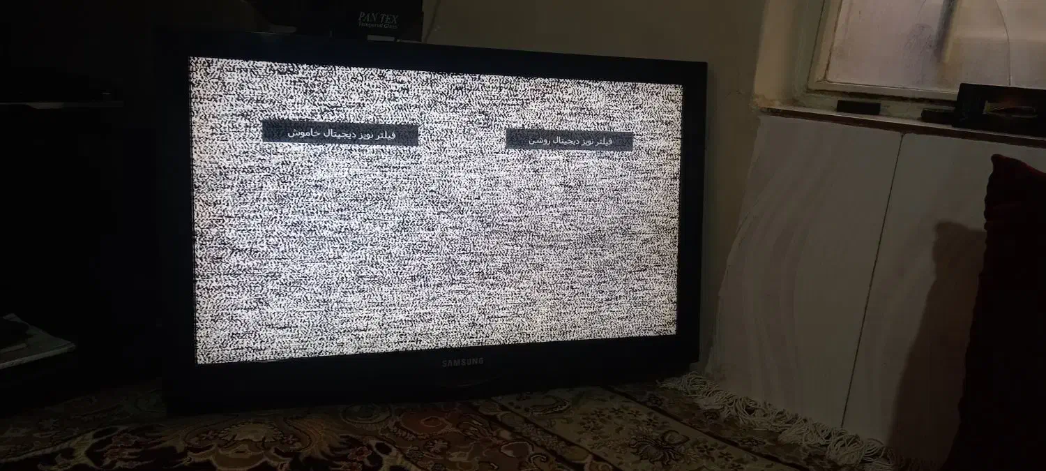 تلوزیون نیازمند تعمیری|تلویزیون و پروژکتور|وحیدیه, |دیوار