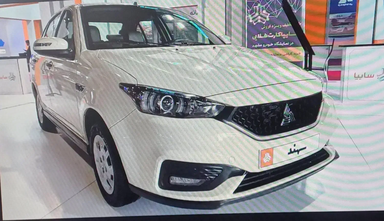 حواله خودرو سهندs|خودرو سواری و وانت|بروجن, |دیوار