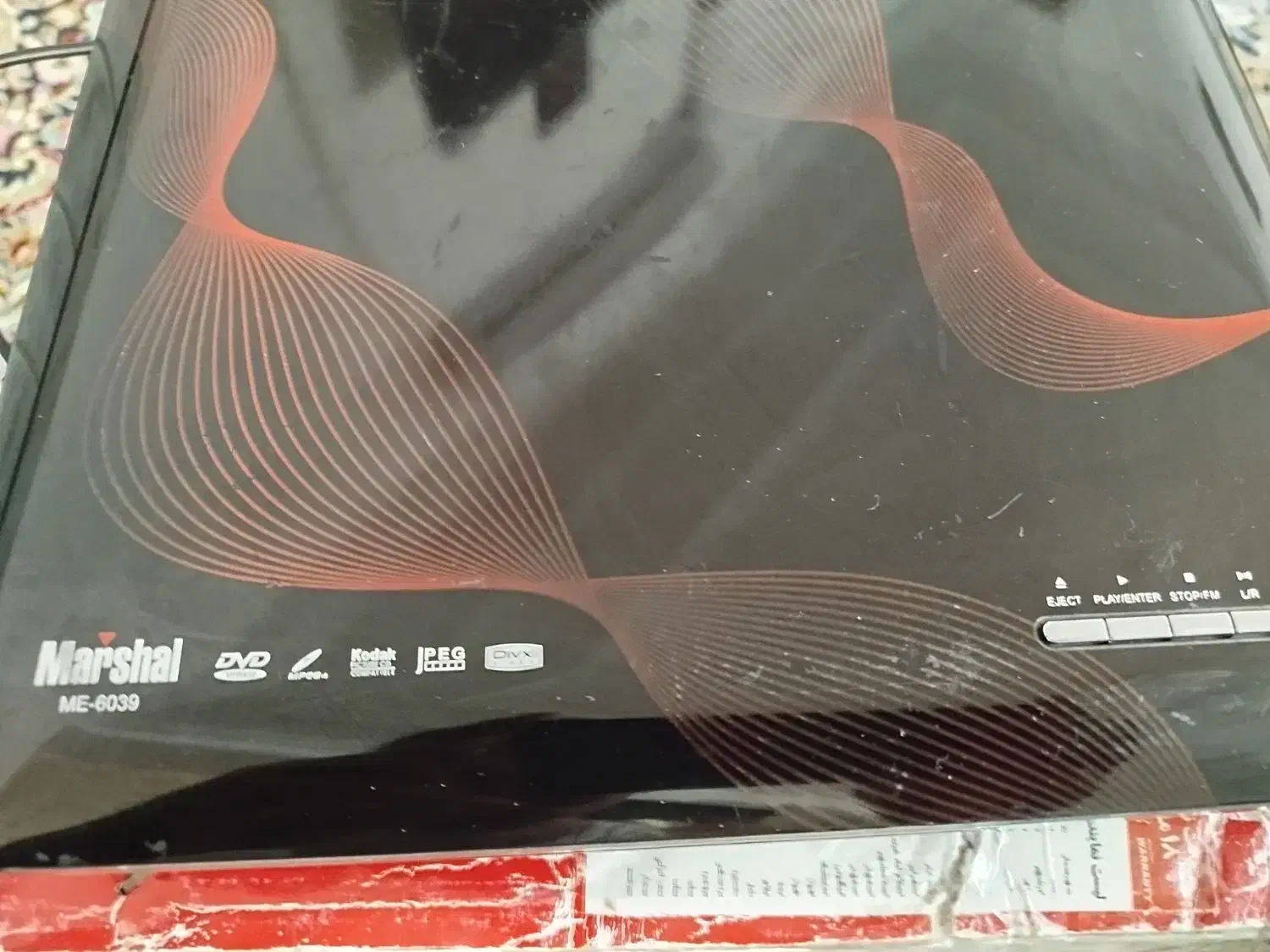 دستگاه سی دی|پخشکننده DVD و ویدیو|زاهدان, |دیوار