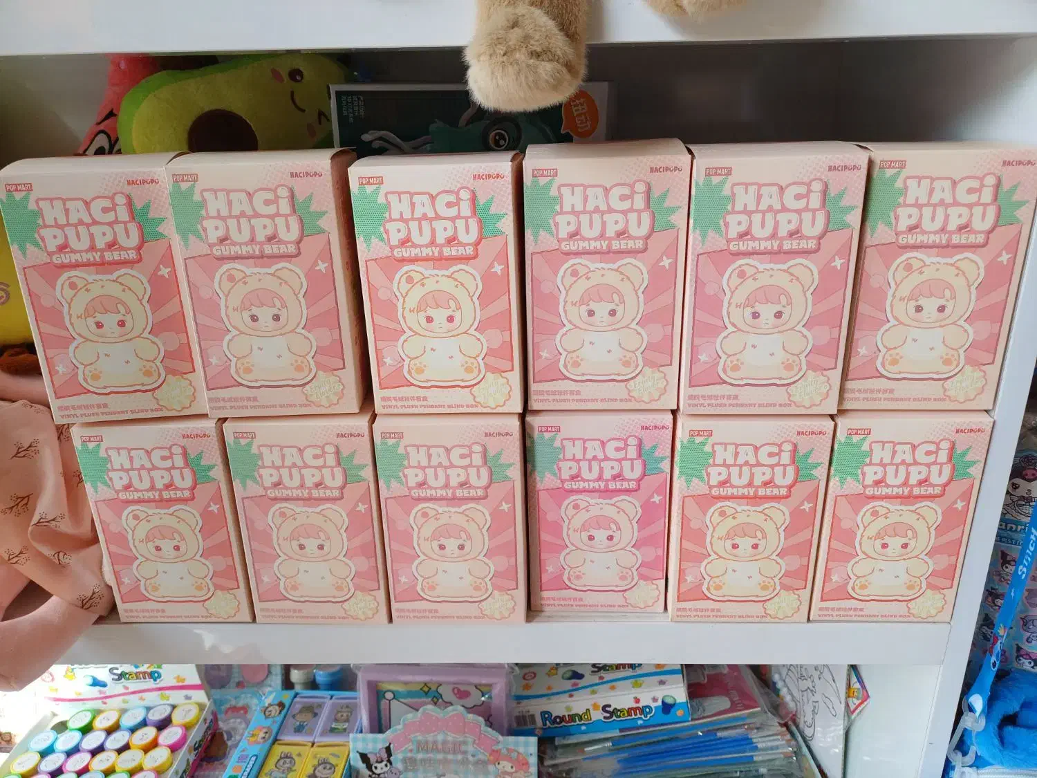 هاچی پوپو عطری|اسباببازی|جهرم, |دیوار