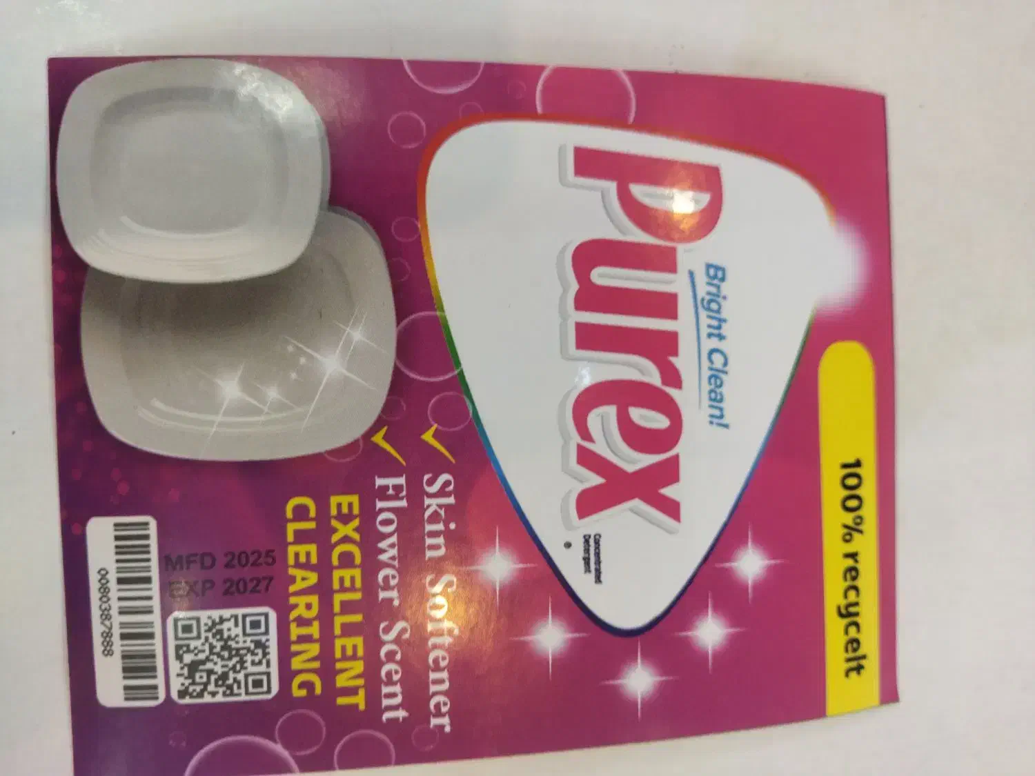 مایع دستشویی و ظرفشویی و لباسشویی|مواد شوینده و دستمال کاغذی|رباط‌کریم, شهرک صنعتی پرند|دیوار