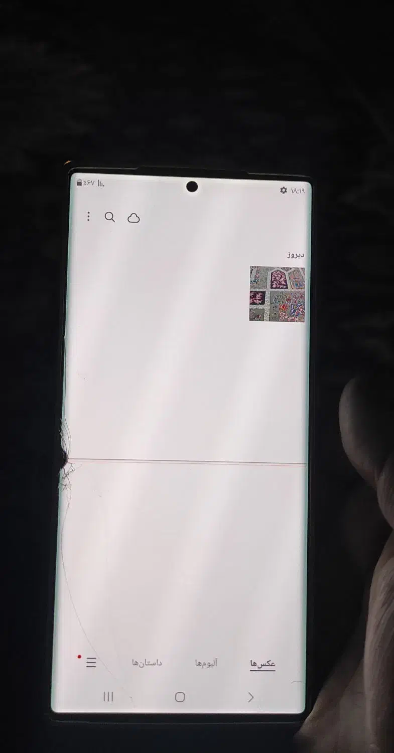 نوت 20 الترا|موبایل|زارچ, |دیوار