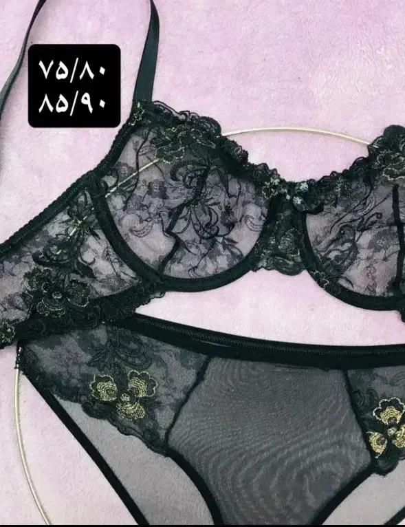 لباس زیر زنانه|لباس|قرچک, شهرک الحدید|دیوار