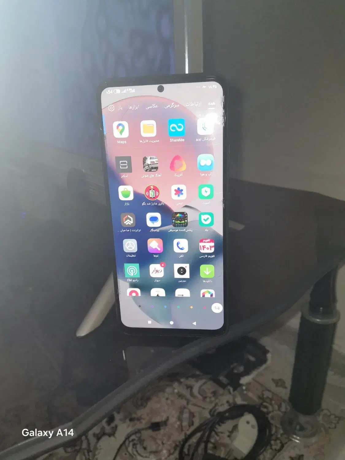 گوشی شیامی نوت 12گلوبال حافظه 256رم8|موبایل|صوفیان, |دیوار