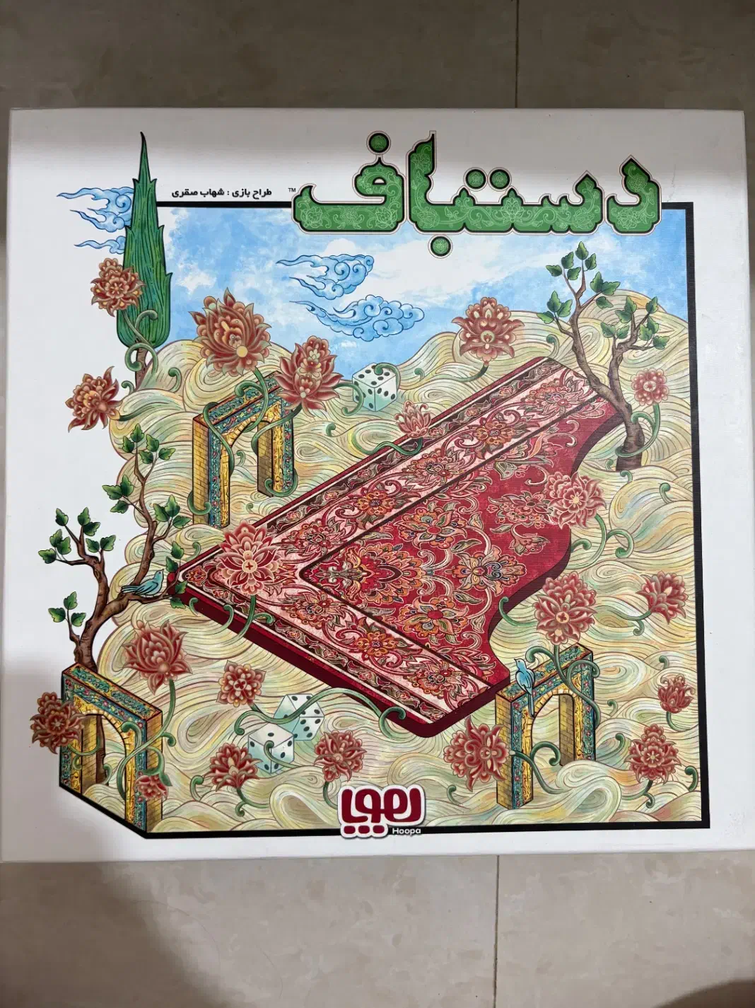 بازی فکری|اسباب‌‌بازی|گنبد کاووس, |دیوار