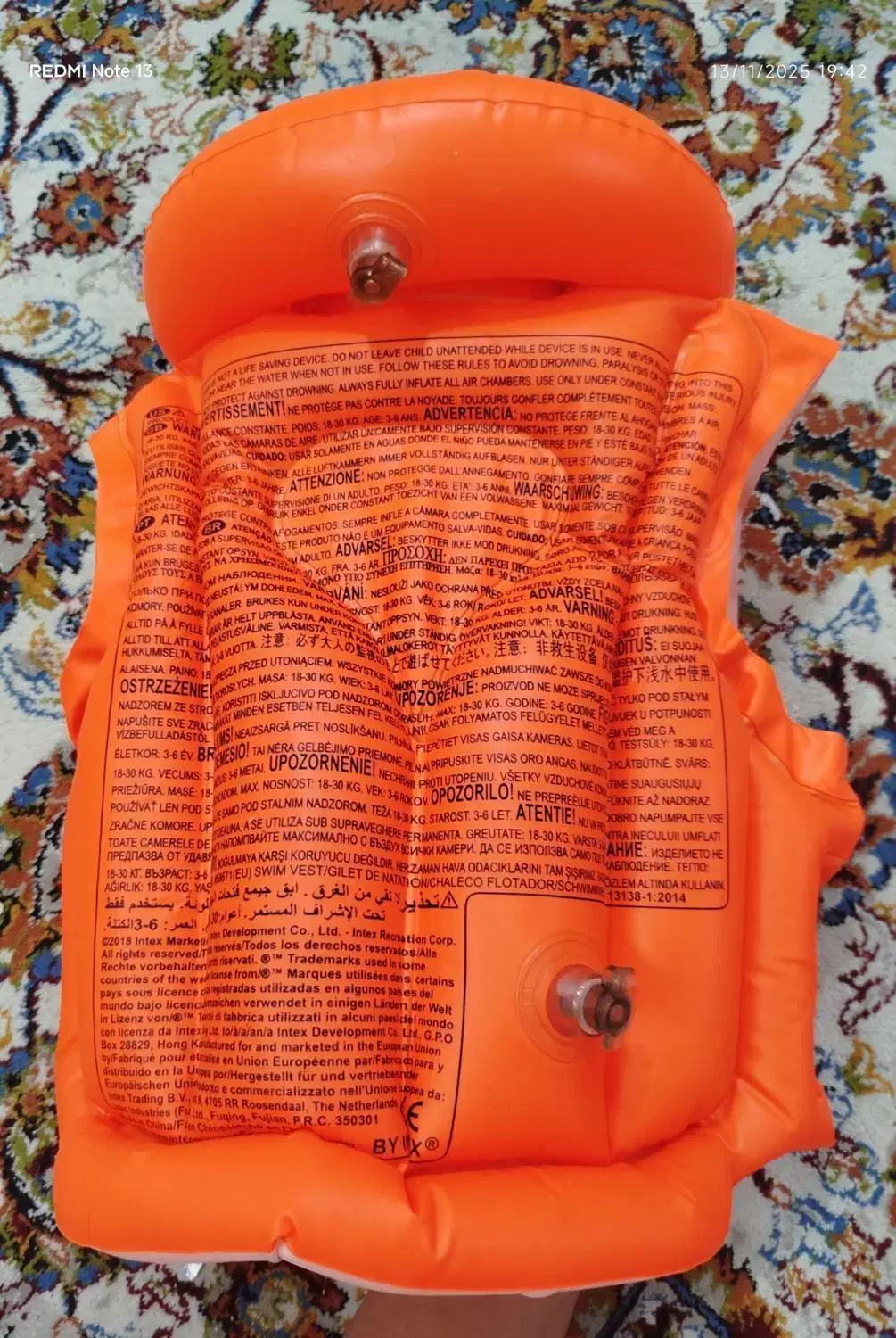 جلیقه بادی نارنجی|غواصی و ورزشهای آبی|ری, تقی آباد|دیوار