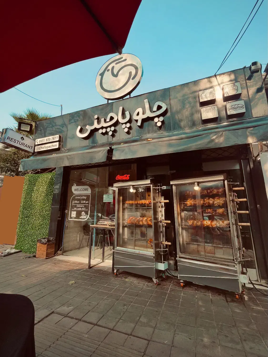 نیرو ساده آقا|استخدام خدمات فروشگاه و رستوران|رشت, منظریه|دیوار