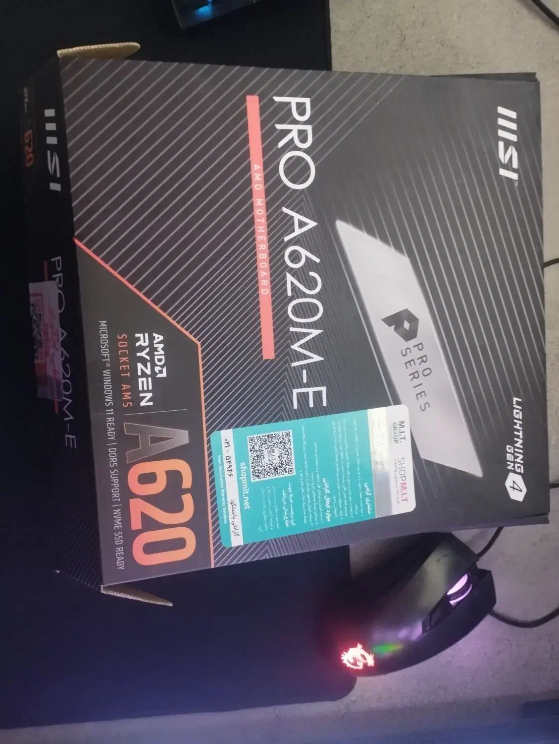 باندل گیمینگ amd|قطعات و لوازم جانبی رایانه|هشترود, |دیوار