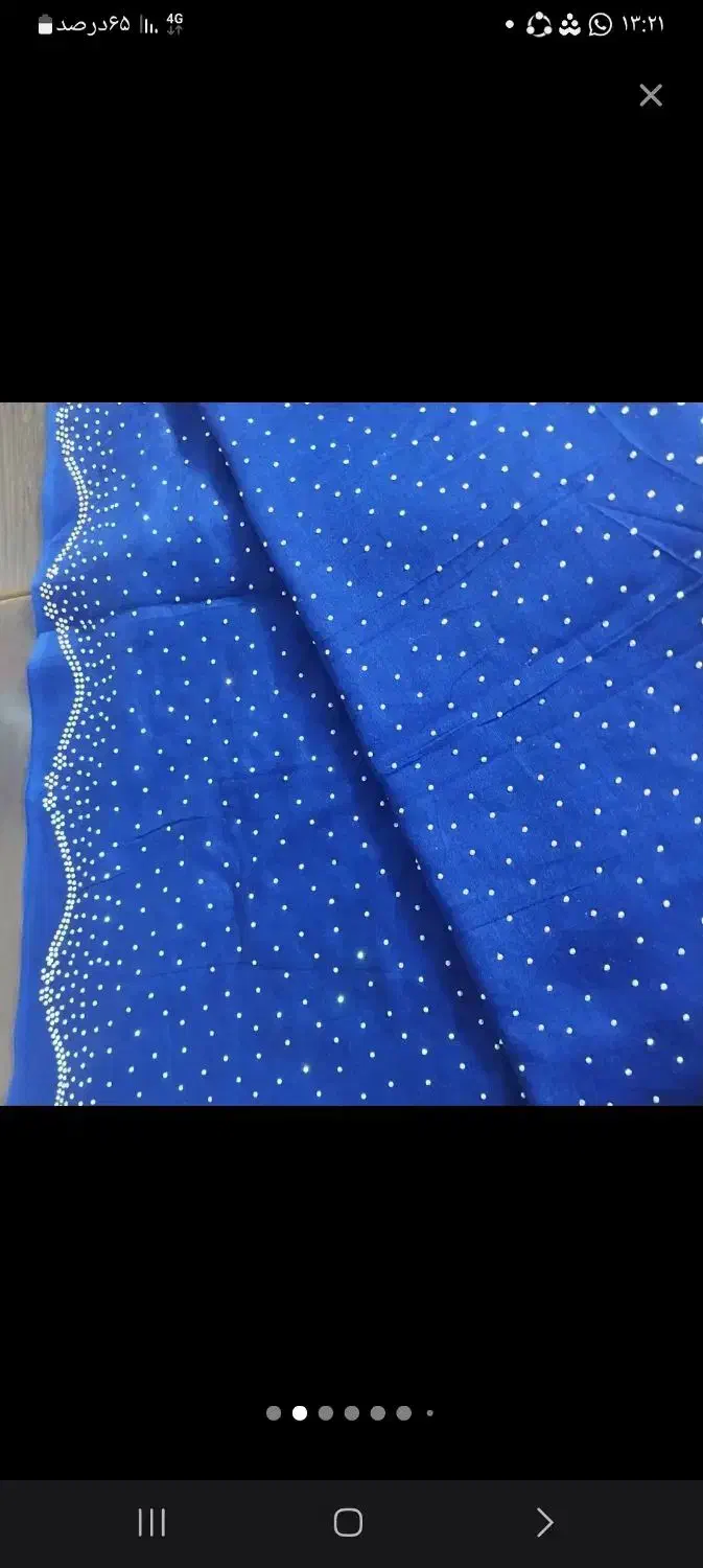 نگین کوبی|لباس|بندرعباس, |دیوار