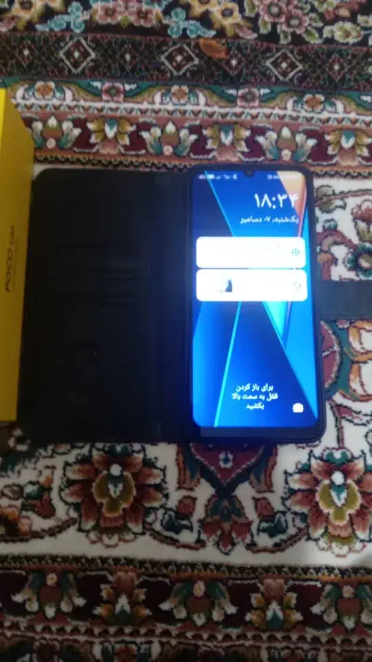 موبایل سی 65پوکو|موبایل|فیروزآباد (فارس), |دیوار