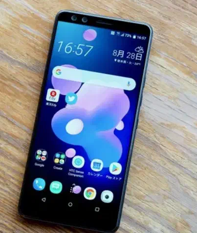 htc u12 plus htc u11 plus|موبایل|تهران, الهیه|دیوار