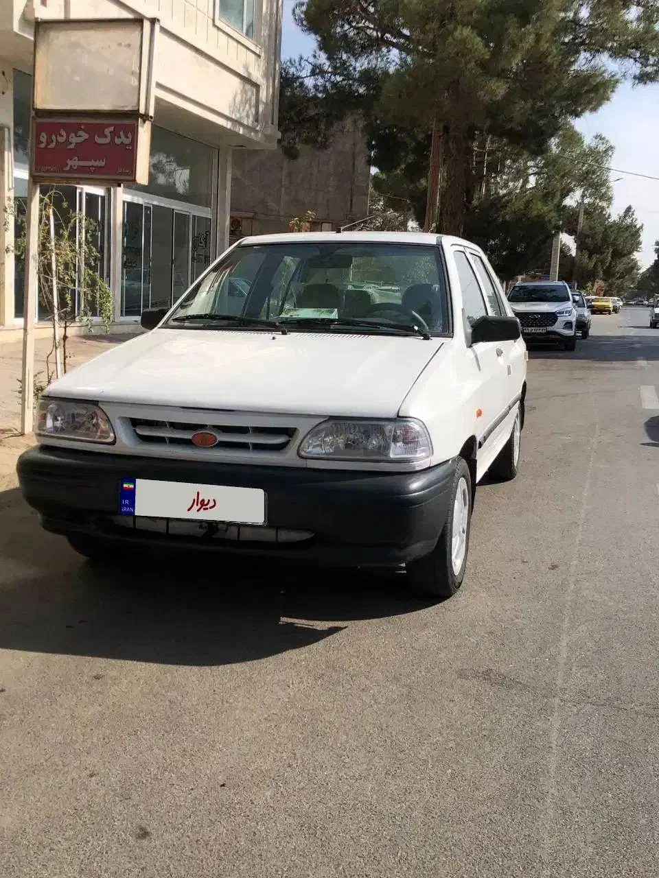 پراید ۱۳۱ مدل ۹۷ بدون رنگ|خودرو سواری و وانت|گناباد, |دیوار