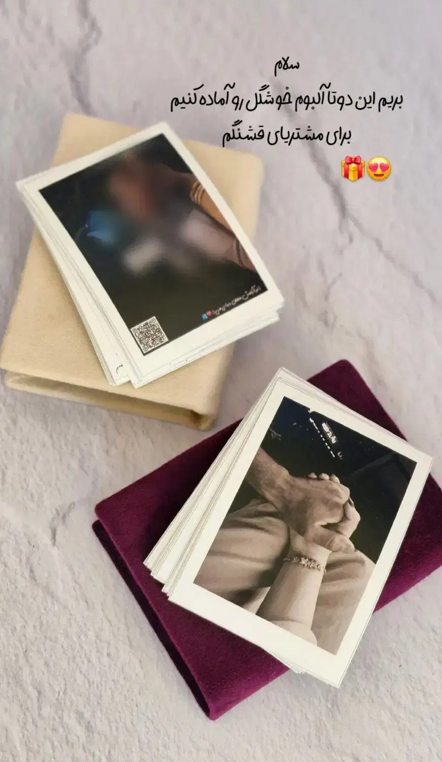 چاپ|تابلو، نقاشی، عکس|قزوین, |دیوار