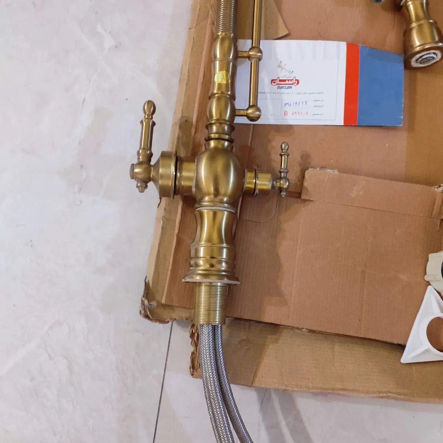 شیر ظرفشویی دو منظوره|مصالح و تجهیزات ساختمان|تهران, سلسبیل جنوبی|دیوار