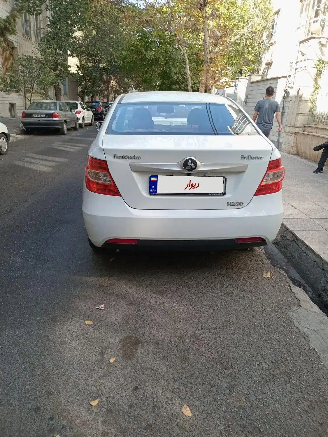 برلیانس H230|خودرو سواری و وانت|تهران, تهرانپارس شرقی|دیوار