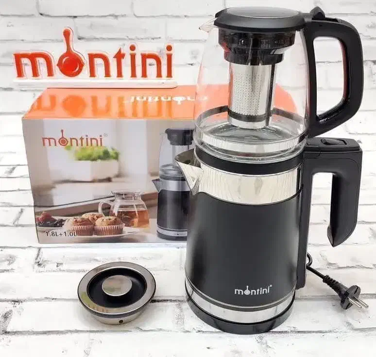 چایساز روهمی از برند مونتینی مدل ATHENS|سماور، چایساز، قهوهساز|سبزوار, فیاض|دیوار