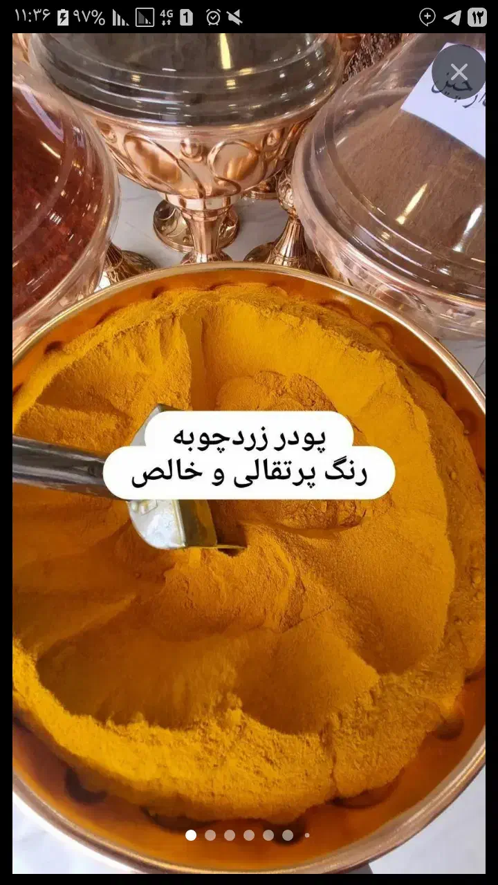 عرضه مستقیم برنج و ادویه جات اسفندیاری|خوردنی و آشامیدنی|تربتحیدریه, چهارراه خواف|دیوار