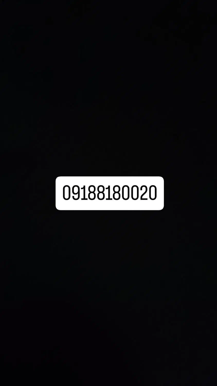 سیمکارت|سیم‌کارت|همدان, |دیوار