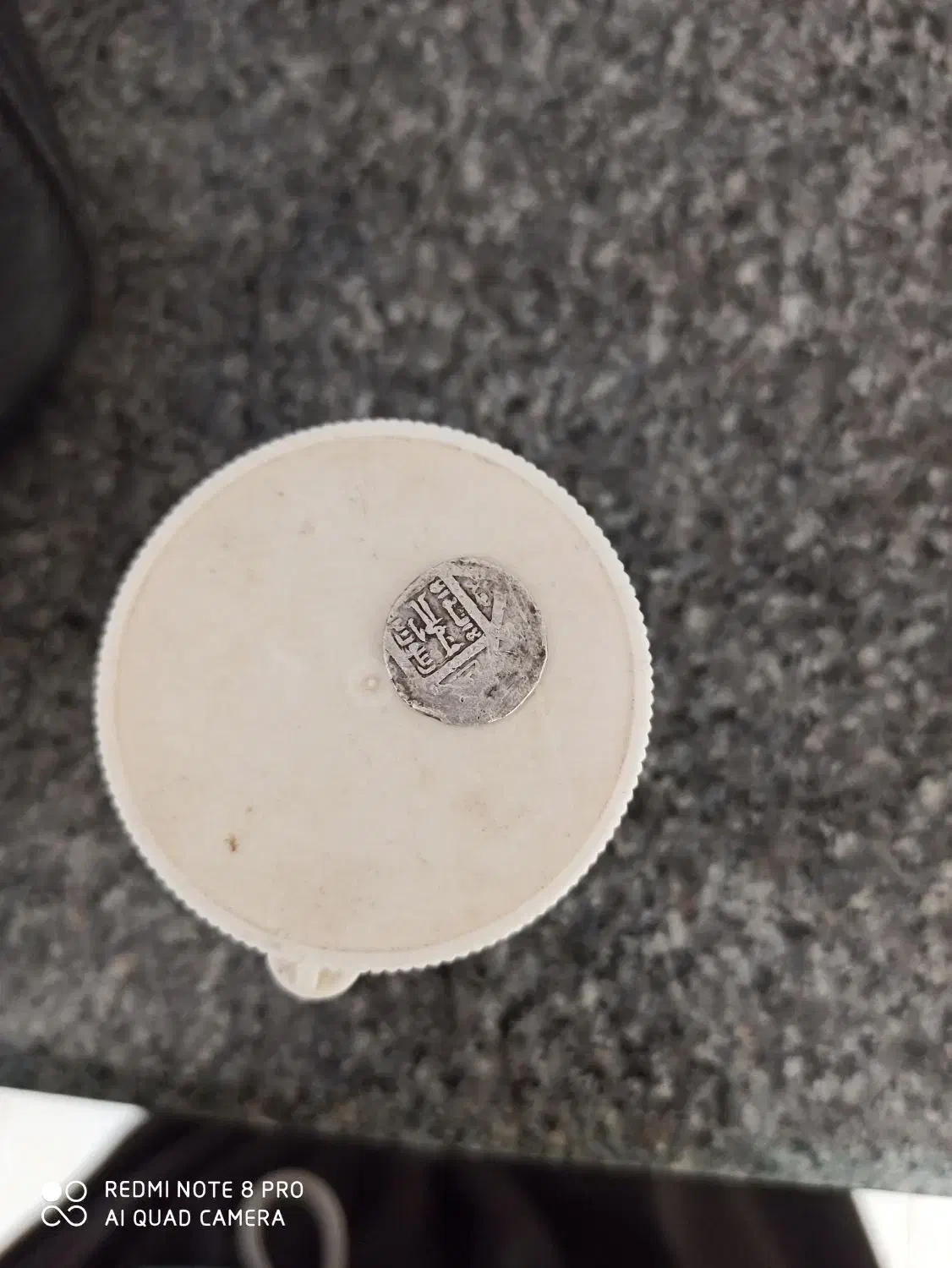 یه سکه|کلکسیون اشیاء عتیقه|کاکاوند, |دیوار