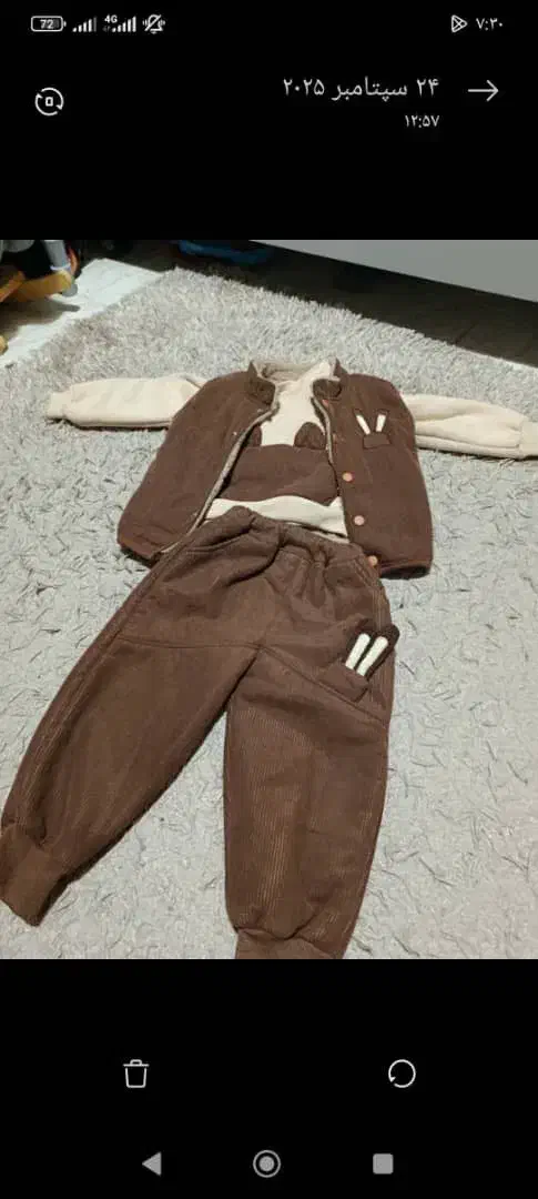 ست سه تیکه اسپرت|کفش و لباس بچه|رشت, رشتیان|دیوار