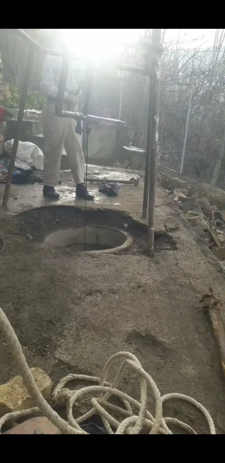 سیمان کار ی وچاه کنی حرفه ای|خدمات پیشه و مهارت|همدان, |دیوار