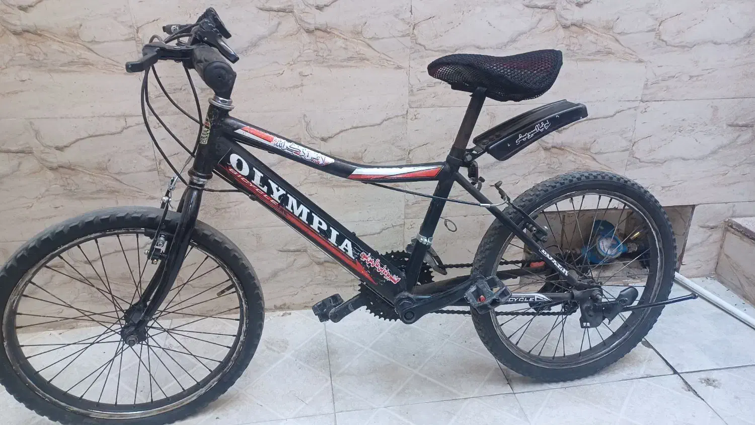 دوچرخه ۲۰|دوچرخه، اسکیت، اسکوتر|قم, نیروگاه|دیوار