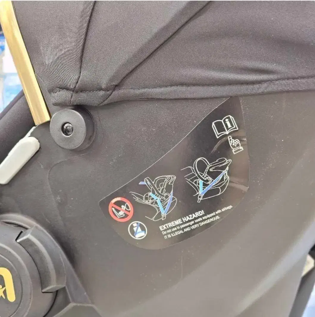 کریر مایلر مدل ولف|کالسکه و لوازم جانبی|قم, چهار مردان|دیوار