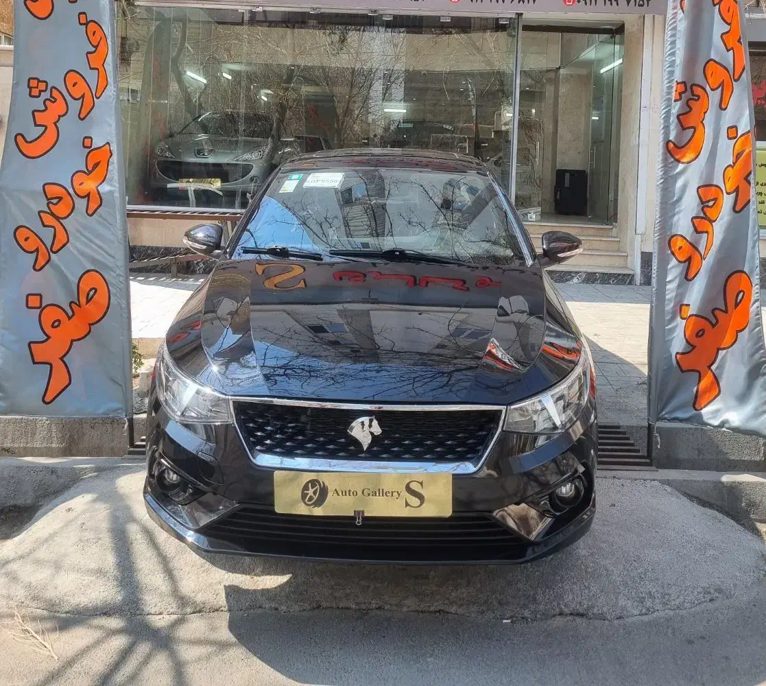 تارا v1 پلاس ۶دنده مدل ۱۴۰۴ صفر بدون رینگ|خودرو سواری و وانت|کرج, گوهردشت|دیوار