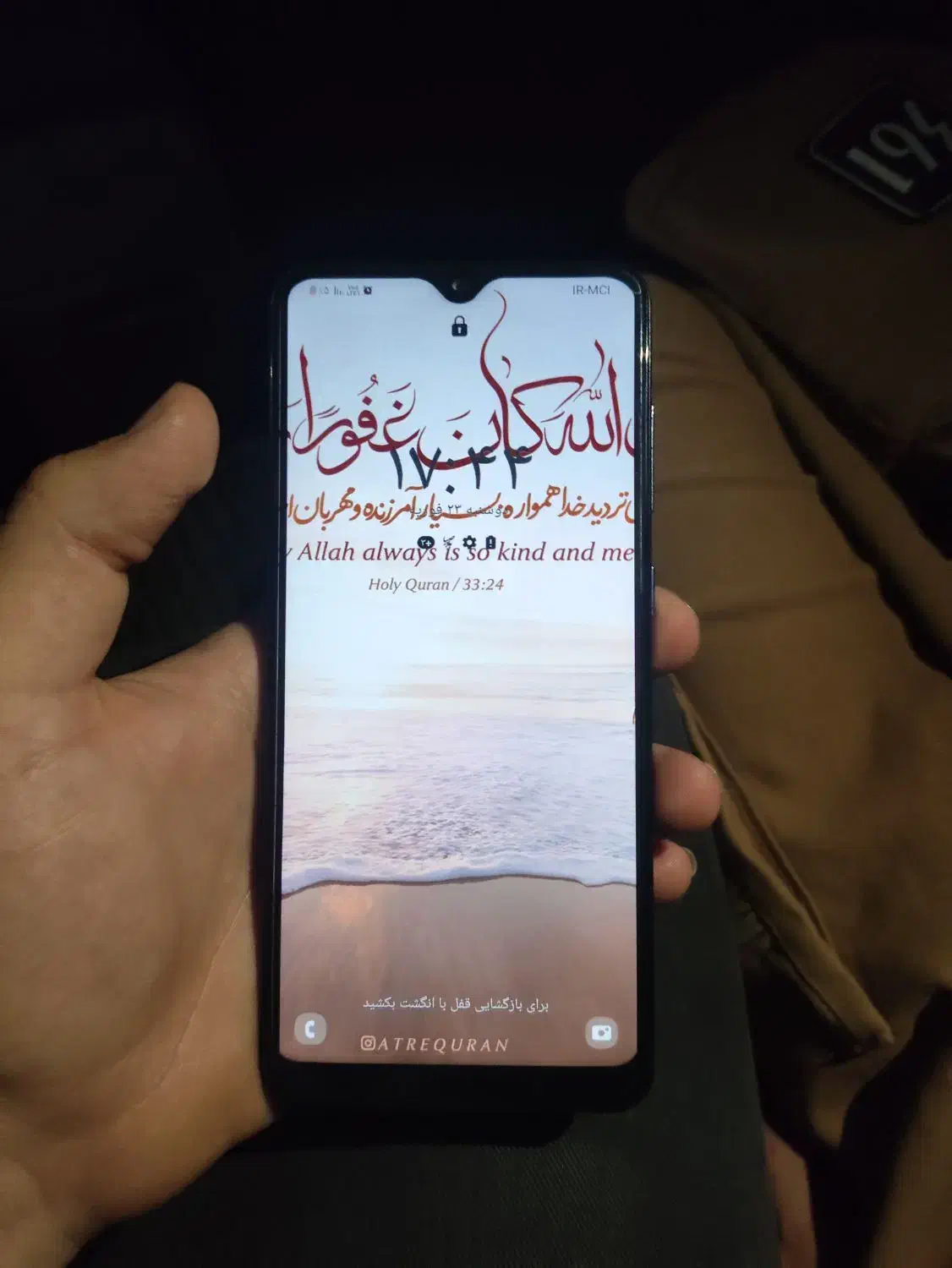 A31|موبایل|مشهد, عیدگاه|دیوار