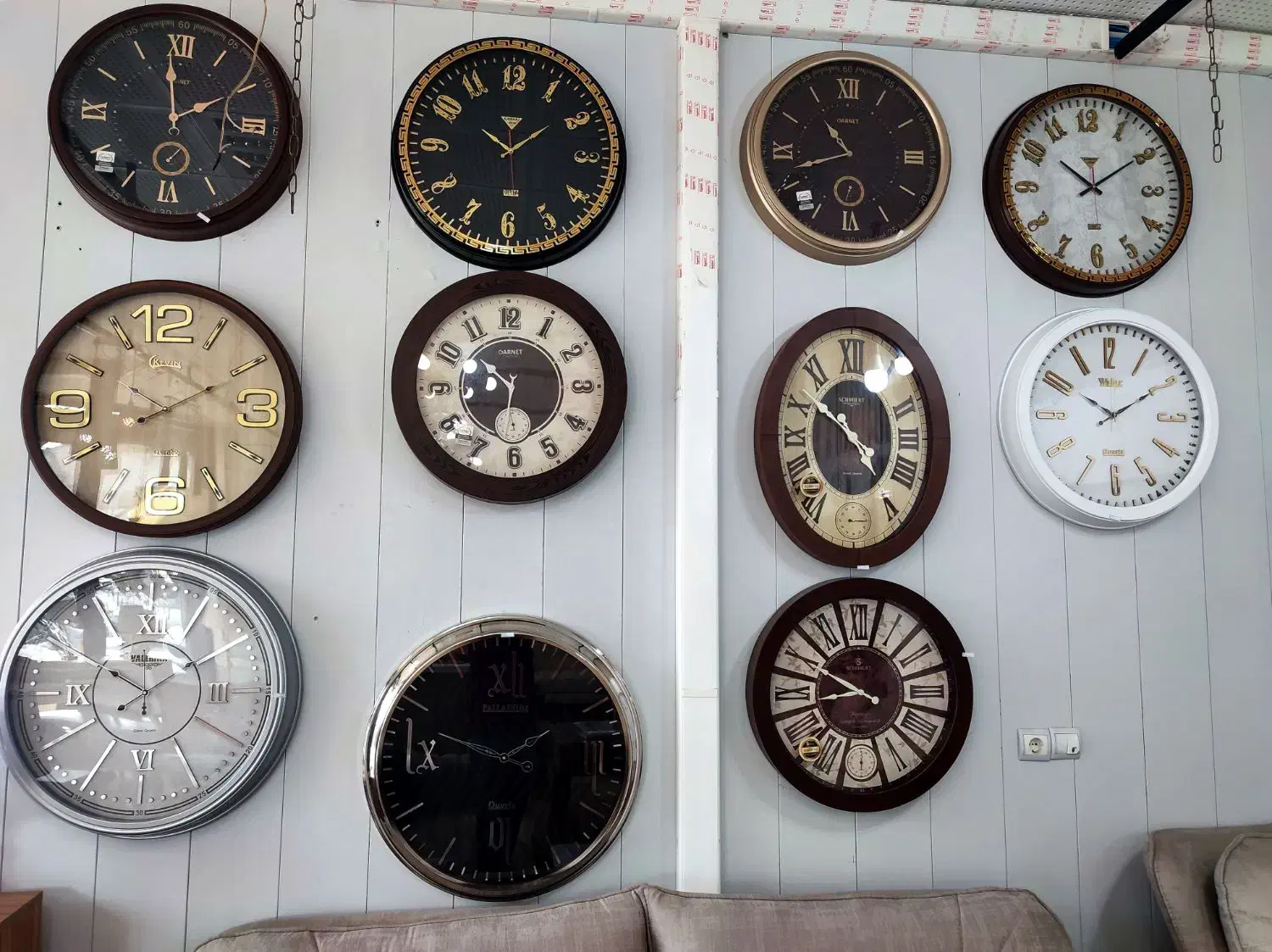 ساعت دیواری مناسب روز مادر|ساعت دیواری و تزئینی|خلخال, |دیوار