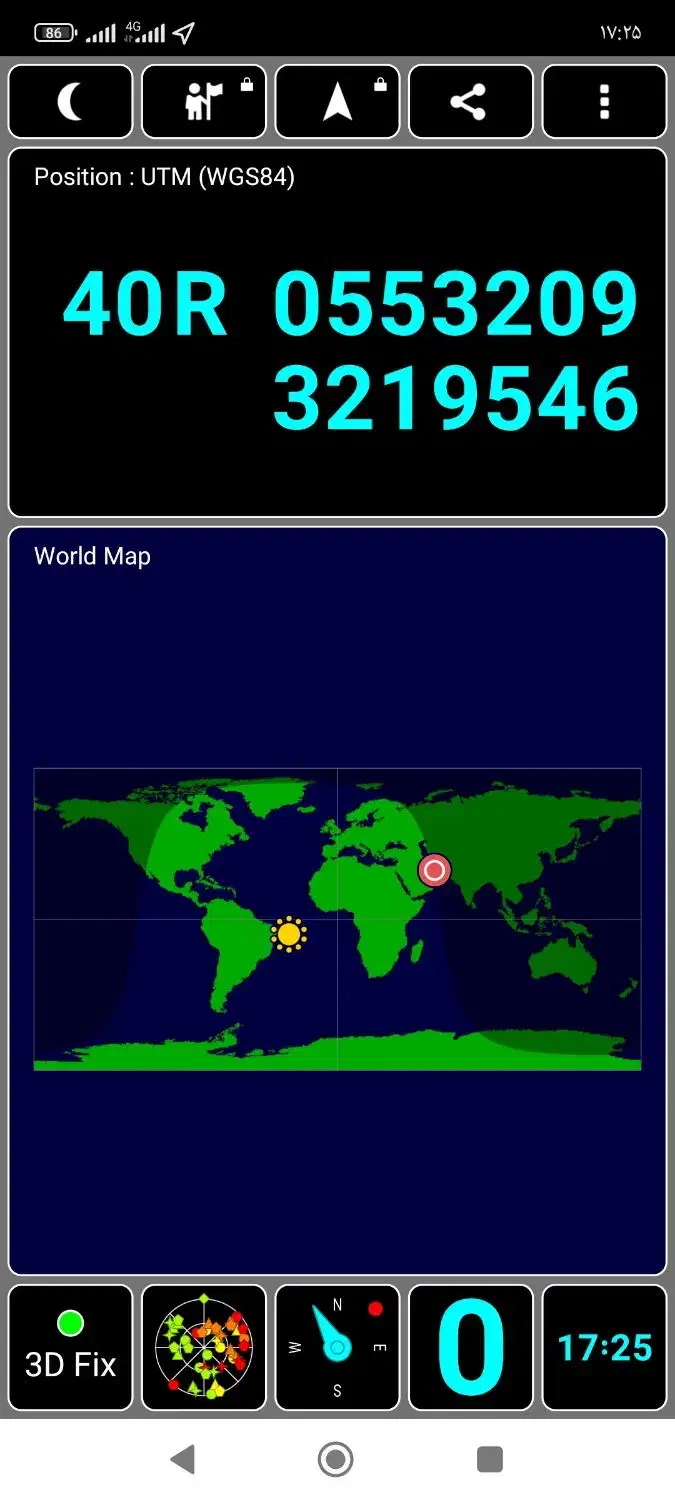 راهنمایی میخوام|فعالیت داوطلبانه|جیرفت, |دیوار