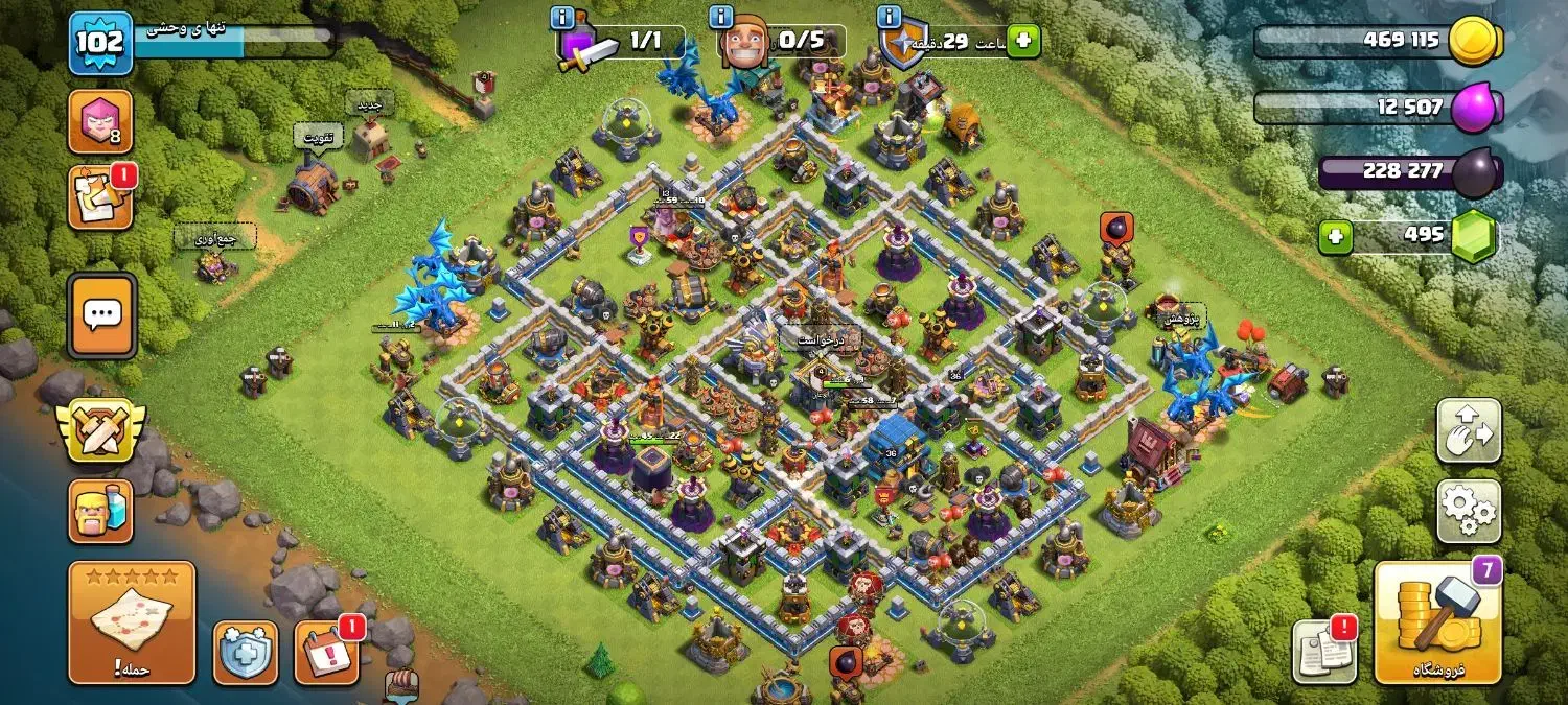 کلش آف کلنز|کنسول، بازی ویدئویی و آنلاین|مرند, |دیوار