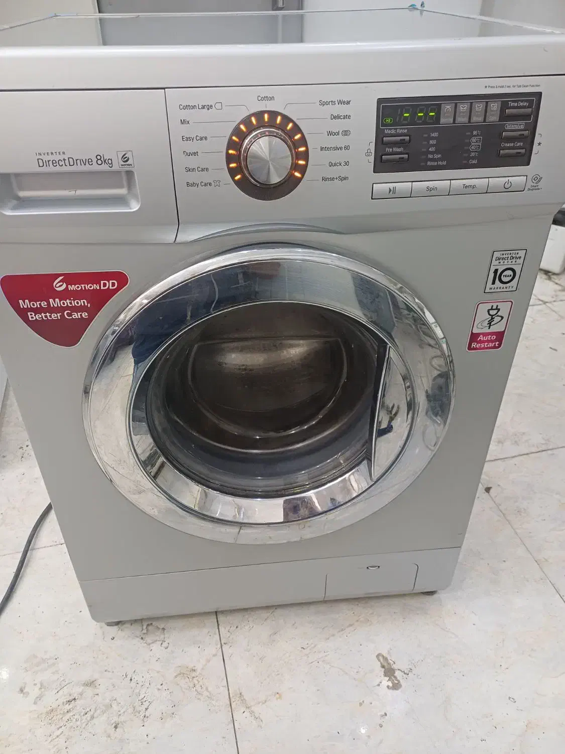 لباسشویی 8کیلویی LG|ماشین لباسشویی و خشککن لباس|میانه, |دیوار