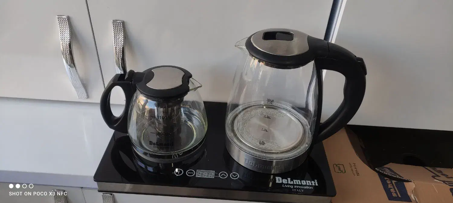 چای ساز|سماور، چای‌ساز، قهوه‌ساز|سقز, |دیوار