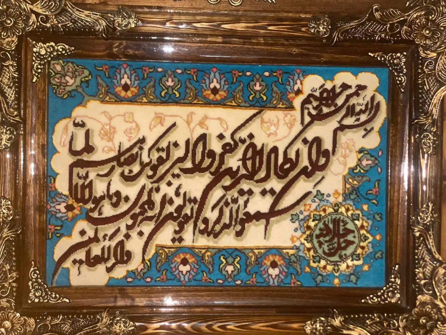 تابلو دست بافت ابریشم دار|تابلو فرش|تبریز, |دیوار