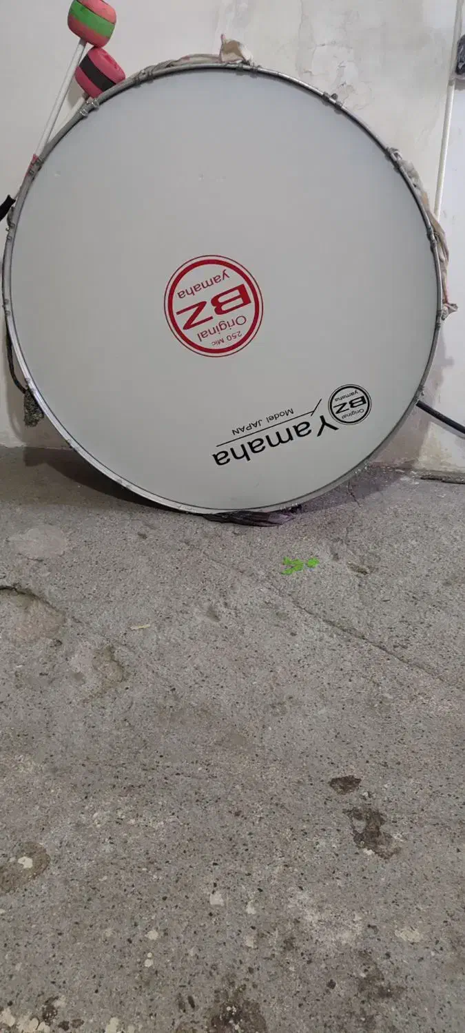 طبل|درام و پرکاشن|بروجرد, |دیوار