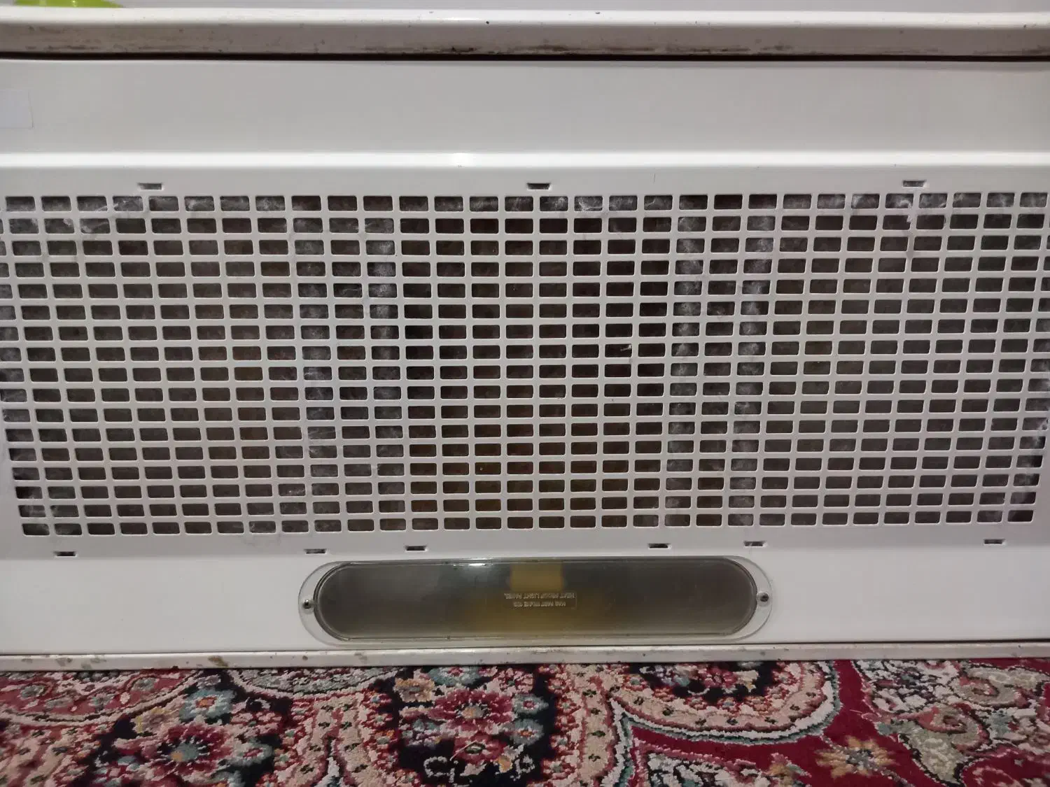 هود|هود|تربت جام, میان جام|دیوار