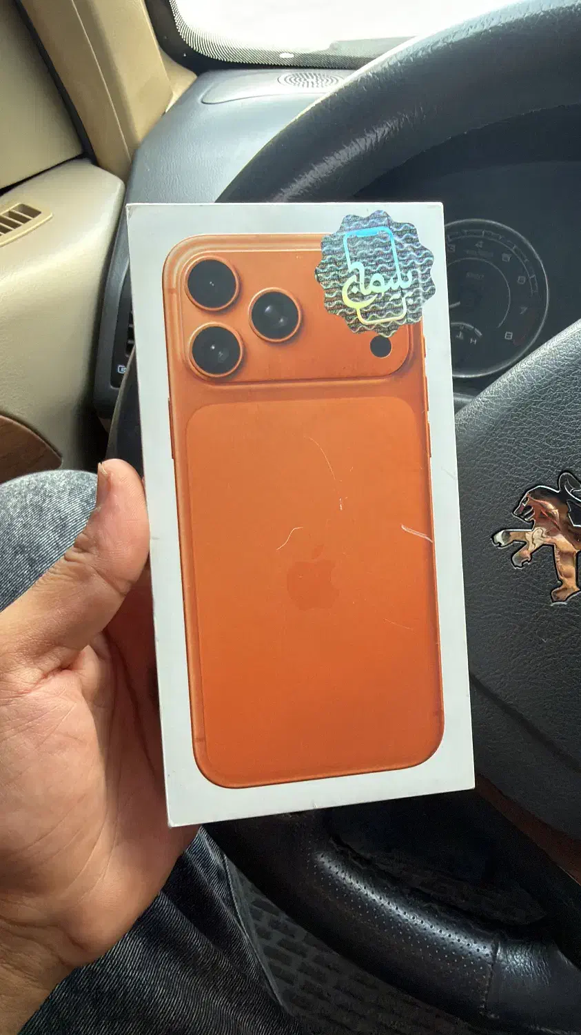 IPHONE 17 PRO MAX|موبایل|بندرعباس, |دیوار