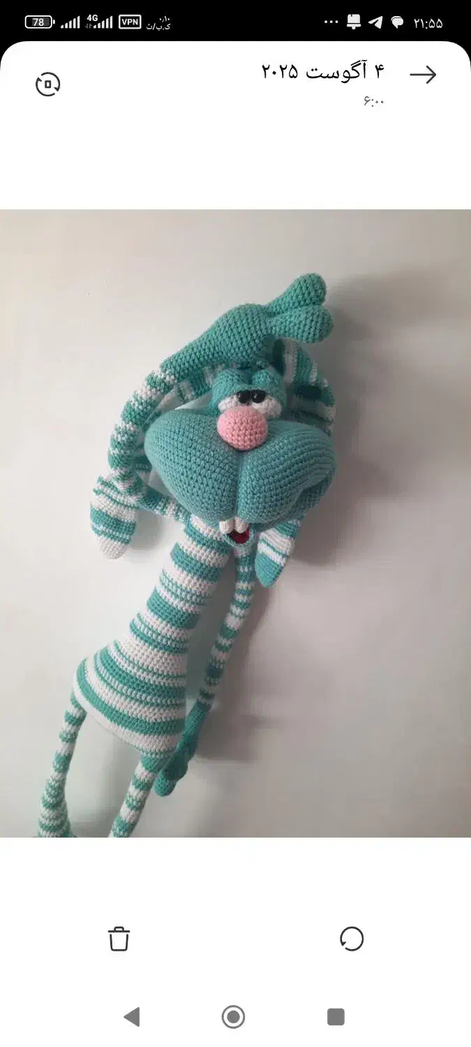 عروسک خرگوش و قوری فنجان دیو ودلبر|اسباب‌‌بازی|خمینی‌شهر, |دیوار