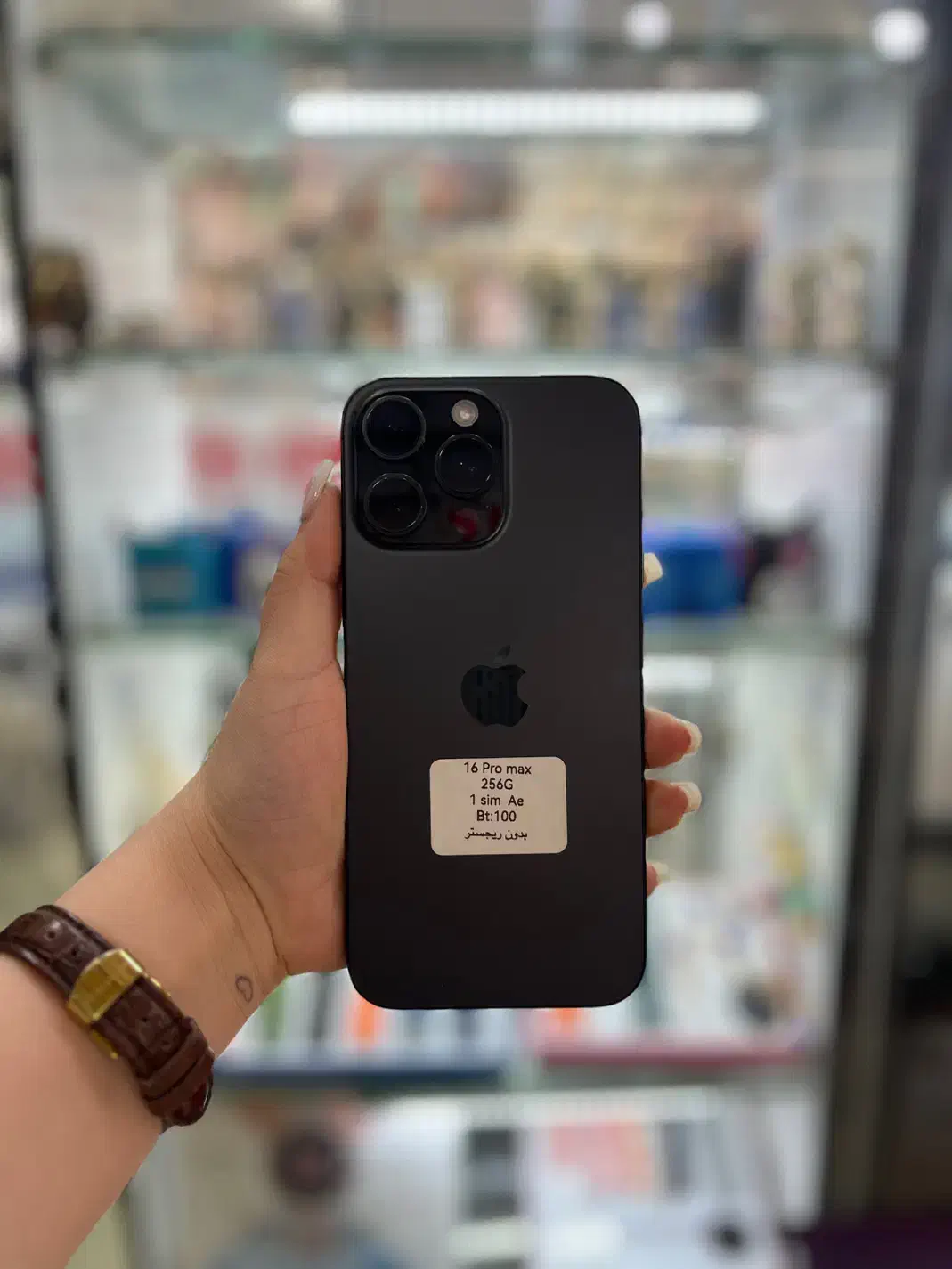 Iphone 16 Pro Max|موبایل|اهواز, نادری|دیوار