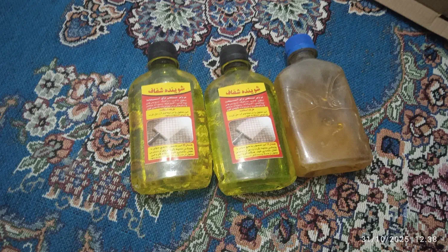 کالا خدمت|آرایشی، بهداشتی، درمانی|تایباد, |دیوار