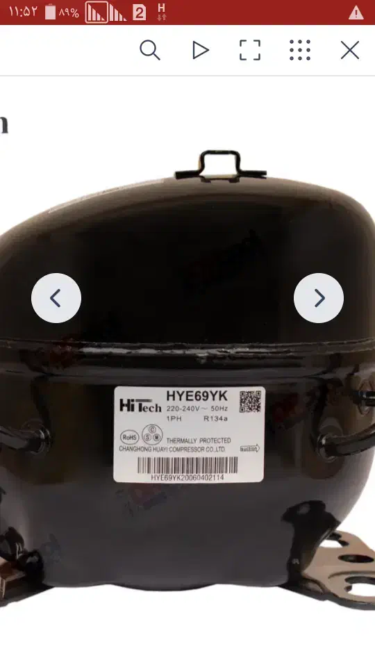 کمک داوطلبانه انجام میدم راجب تعمیرات لوازم خانگی|فعالیت داوطلبانه|صدرا-فارس, فاز ۱|دیوار