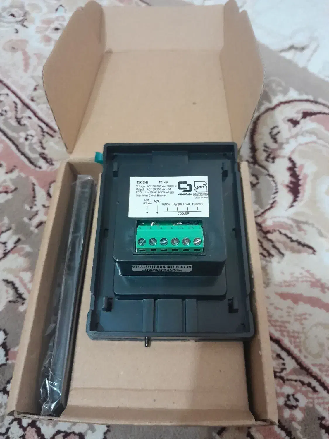 کلید کولر لمسی کنترلی|کولر آبی|اسلام‌شهر, مسکن مهر اسلاشهر (شهرک امام خمینی)|دیوار