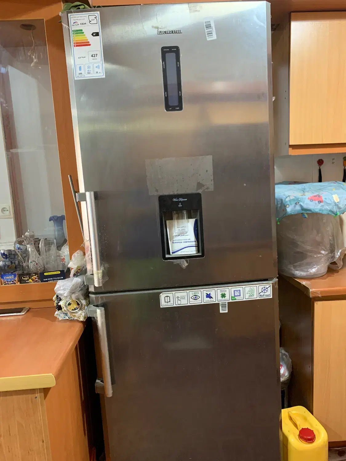 یخچال الکترو استیل|یخچال و فریزر|برازجان, |دیوار