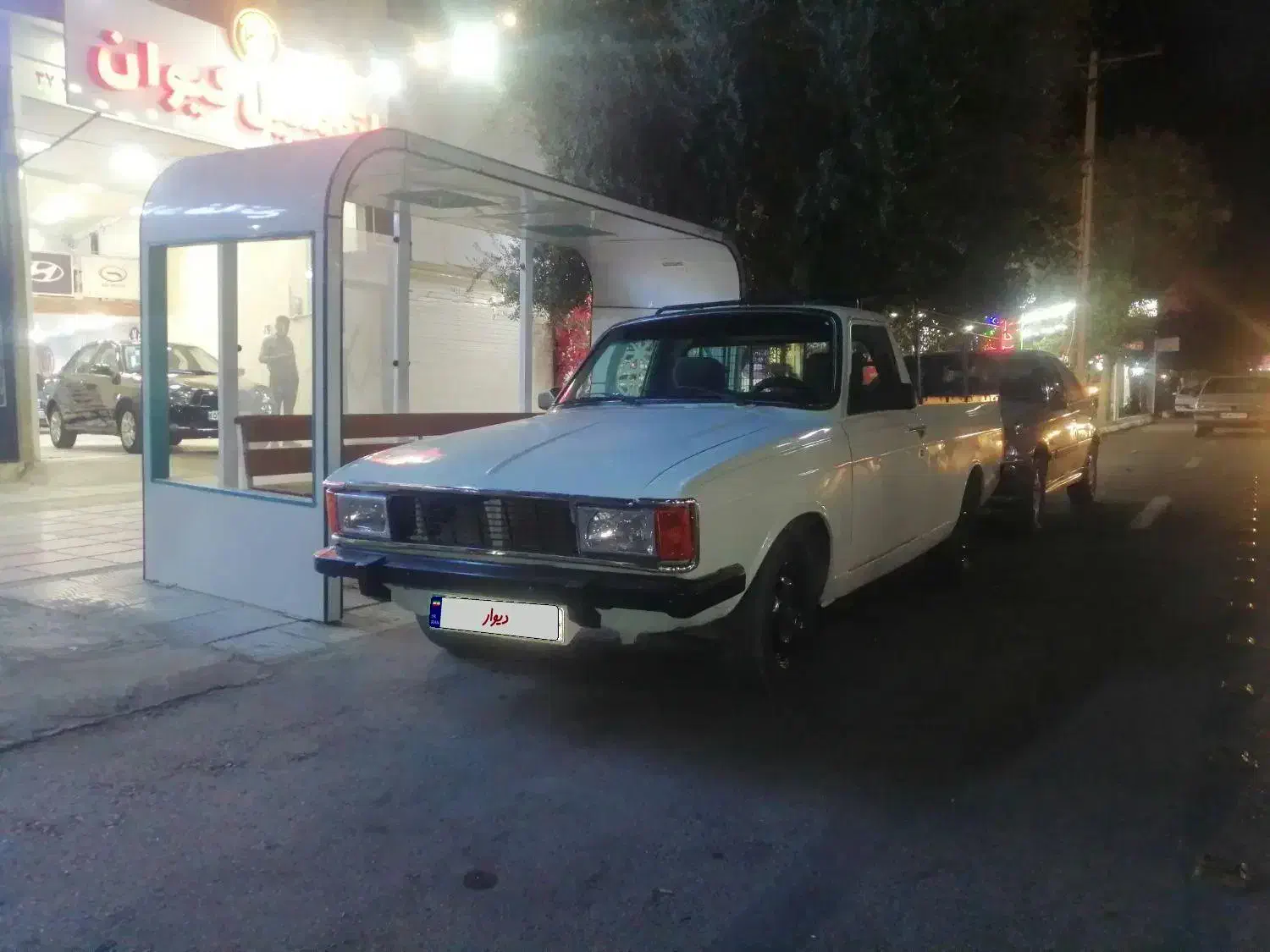 وانت دوگانه سوز شرکتی|خودرو سواری و وانت|یزد, |دیوار