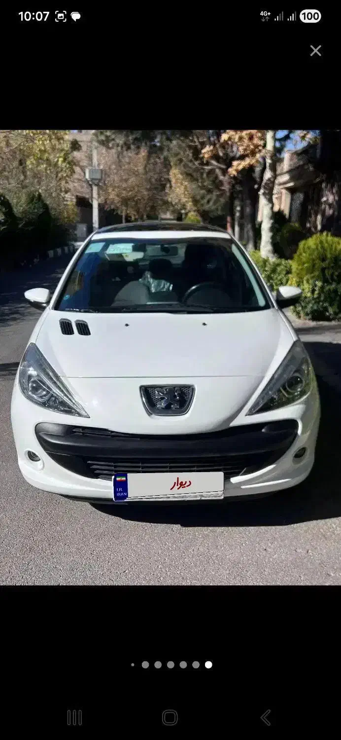 207 پانا 403|خودرو سواری و وانت|ارومیه, |دیوار