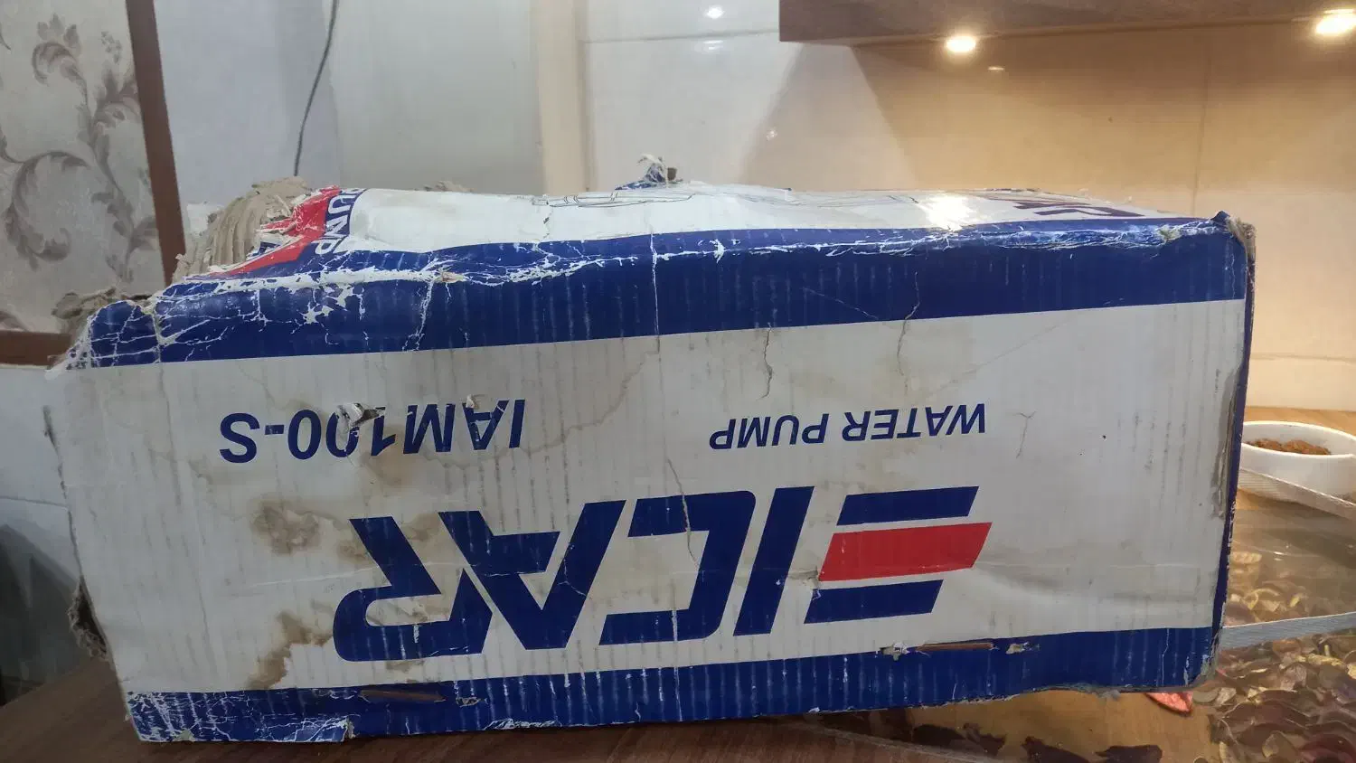 موتور آب ۱ اسب  نو جتی پره استیل|ماشین‌آلات صنعتی|قزوین, |دیوار