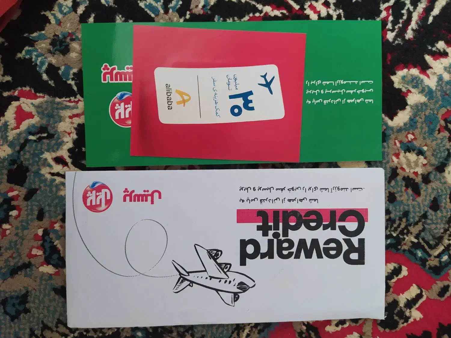 فروش بلیط سفر با هواپیما و هتل رایگان ب هرجای کشور|تور و چارتر|علی‌آباد کتول, |دیوار