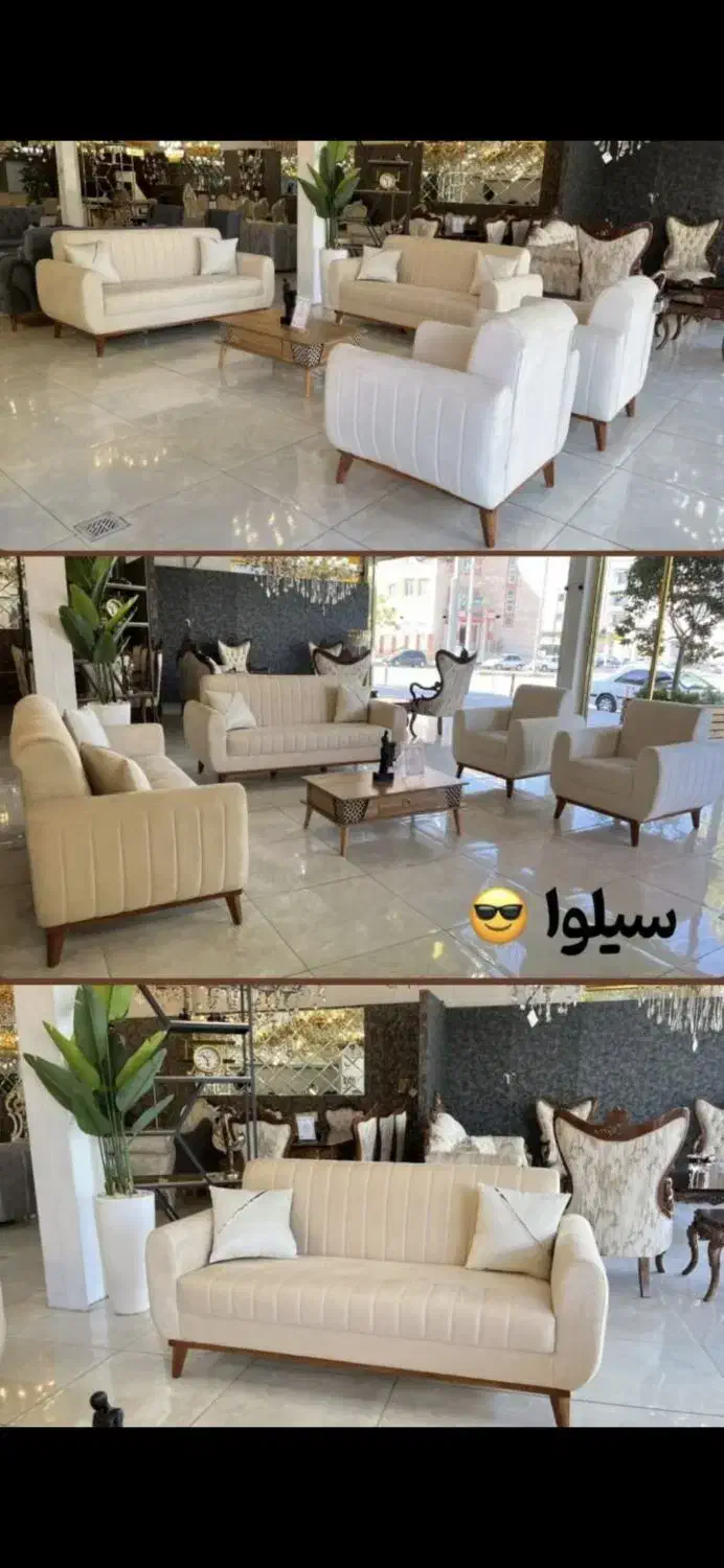 مبل راحتی|مبلمان خانگی و میز عسلی|سنندج, |دیوار