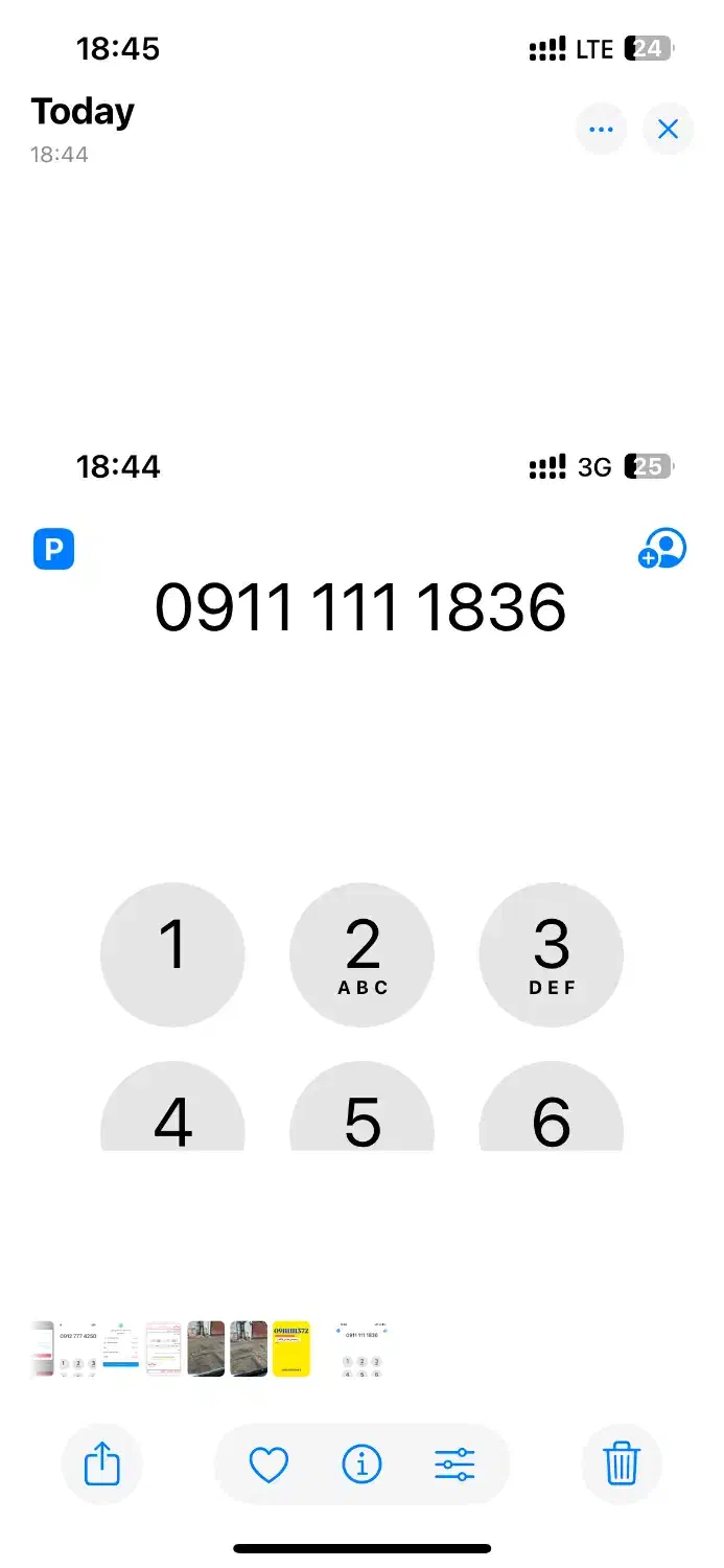 فروش سیمکارت رند 0911.111.1836|سیم‌کارت|بابل, |دیوار